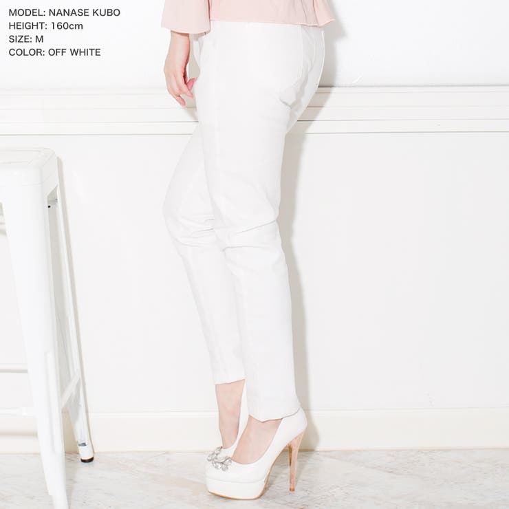 無地カラー美脚スキニーパンツ [510303] | JULIA BOUTIQUE | 詳細画像28 