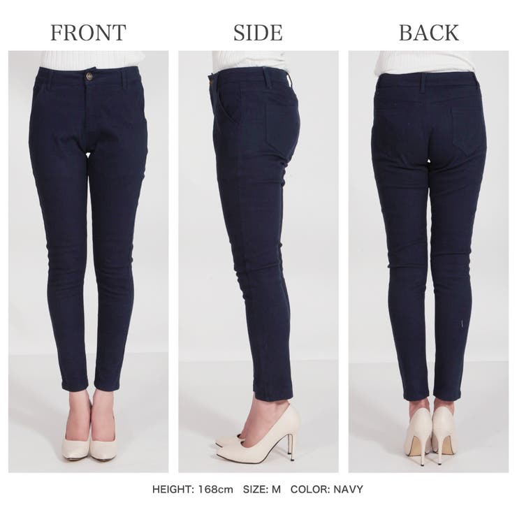 無地カラー美脚スキニーパンツ [510303] | JULIA BOUTIQUE | 詳細画像14 