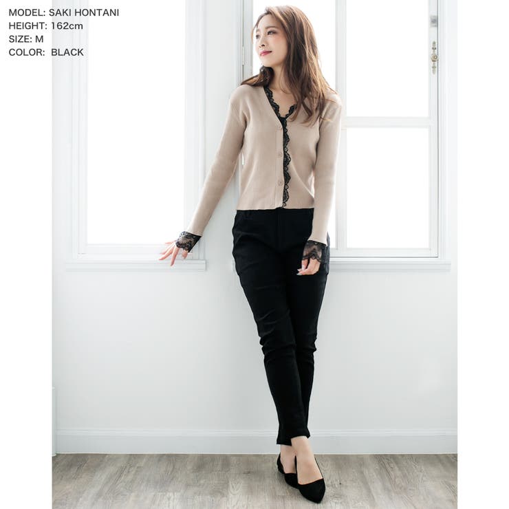 無地カラー美脚スキニーパンツ [510303] | JULIA BOUTIQUE | 詳細画像43 