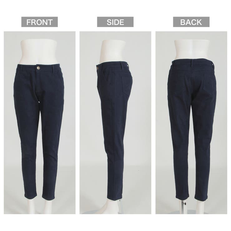 無地カラー美脚スキニーパンツ [510303] | JULIA BOUTIQUE | 詳細画像11 