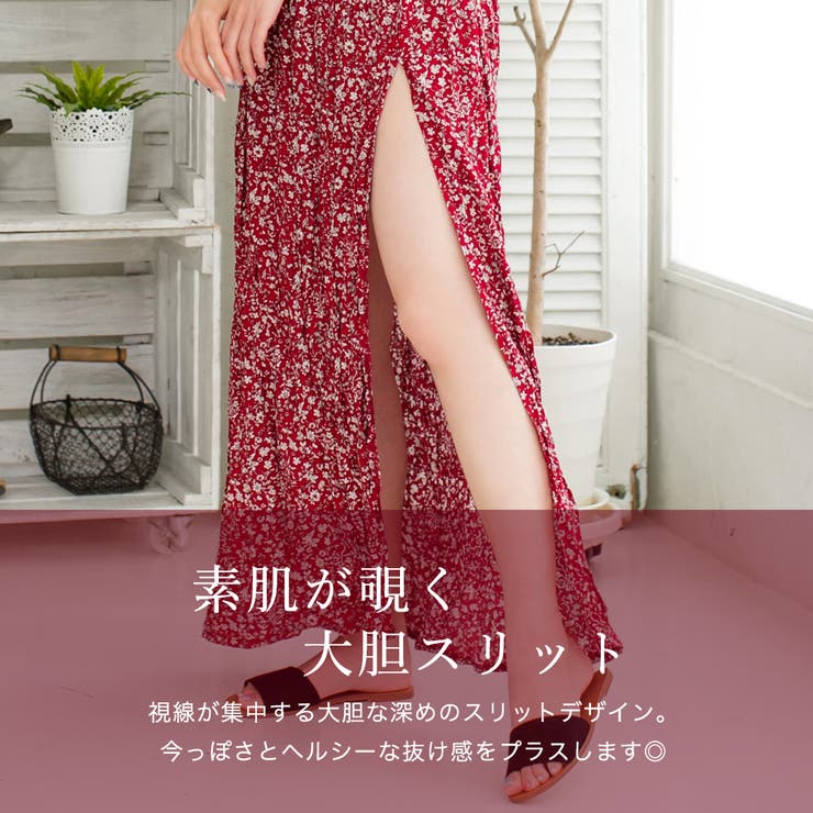 2WAY・小花柄オフショルダースリットマキシワンピース/510398