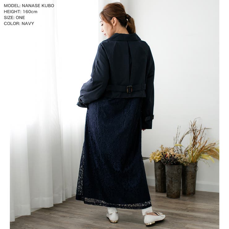 バックレースロングトレンチコート [510405] | JULIA BOUTIQUE | 詳細画像26 