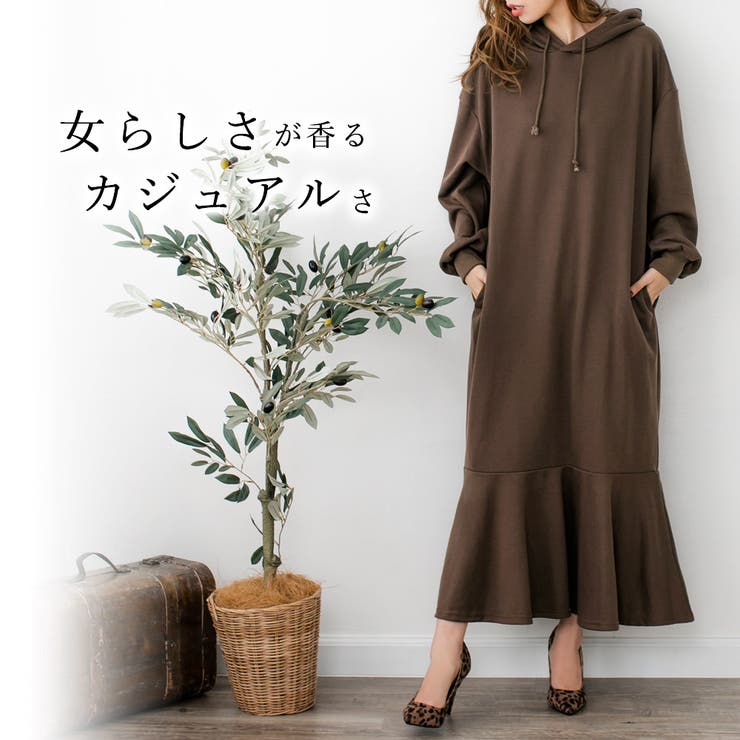 マーメイドパーカーワンピース/510443[品番：BA000004217]｜JULIA