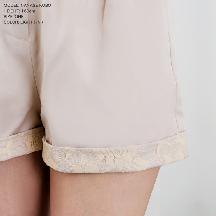 シェルボタン裾レースショートパンツ/510459[品番：BA000004229