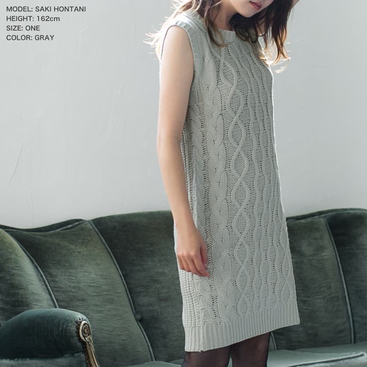 非常に高い品質 ケーブルノースリーブニットワンピース ワンピース Www Cecop Gob Mx