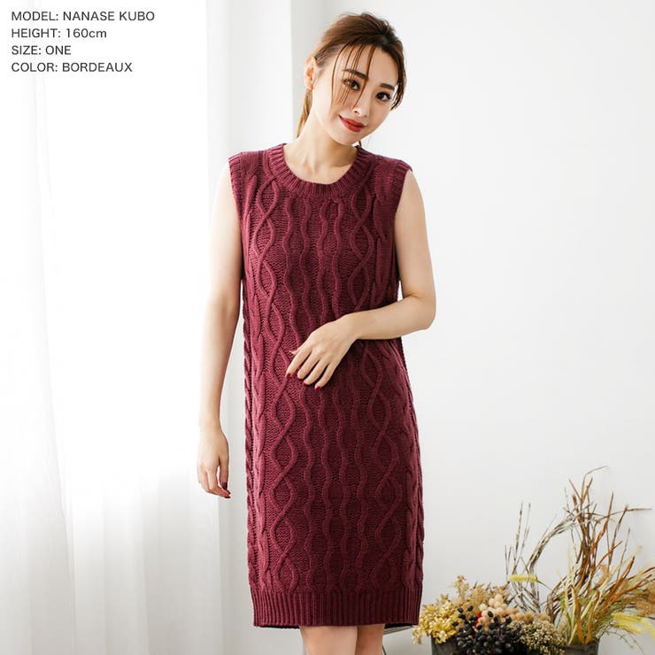 ノースリーブケーブルニットワンピース 品番 Ba Julia Boutique ジュリアブティック のレディースファッション通販 Shoplist ショップリスト ノースリーブケーブルニットワンピース 品番 Ba Julia Boutique ジュリアブティック のレディースファッション通販 Shoplist ショップリスト