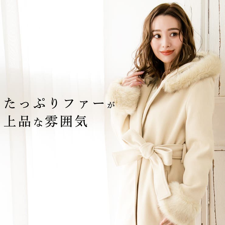 フード付きフェイクファーロングコートガウンコート [品番