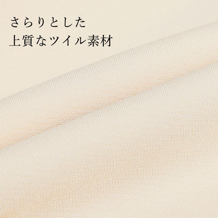 ベルト付きハイウエストテーパードパンツ  | JULIA BOUTIQUE | 詳細画像12 