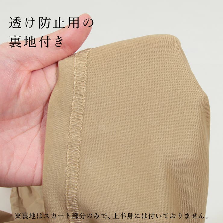 ウエストマークロングワンピース  | JULIA BOUTIQUE | 詳細画像16 