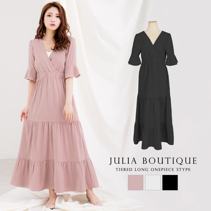 フレア袖ティアードロングワンピース 品番 Ba Julia Boutique ジュリアブティック のレディースファッション通販 Shoplist ショップリスト フレア袖ティアードロングワンピース 品番 Ba Julia Boutique ジュリアブティック のレディースファッション通販 Shoplist ショップリスト