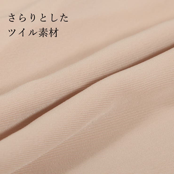 前ボタンマーメイドロングワンピース [510636 ワンピース | JULIA BOUTIQUE | 詳細画像15 