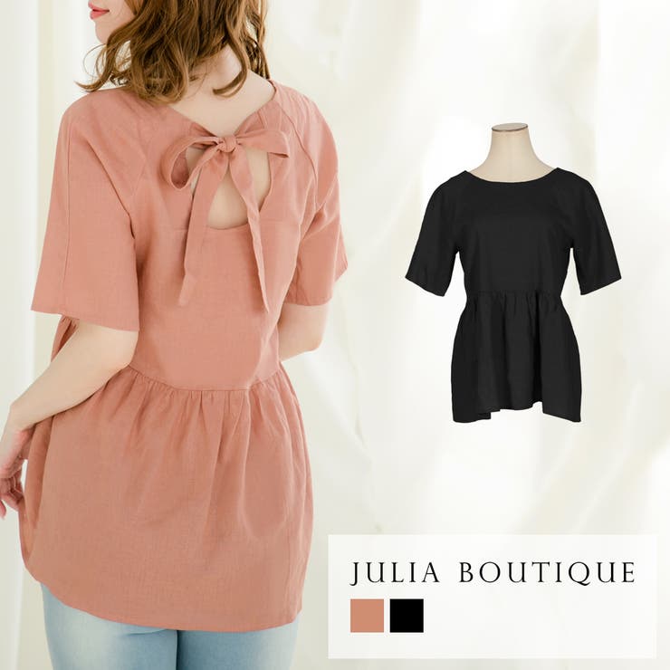 リネンタッチバックリボントップス  | JULIA BOUTIQUE | 詳細画像1 