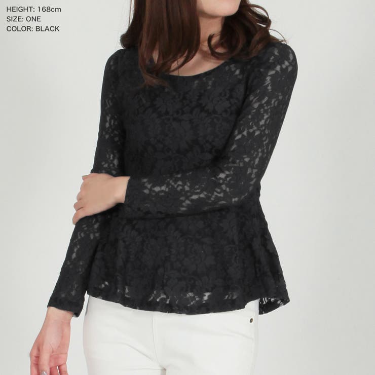 限定セール　23区　R トップス　ペプラム　46 楽天市場】レーストップス レース ペプラムフリル トップス