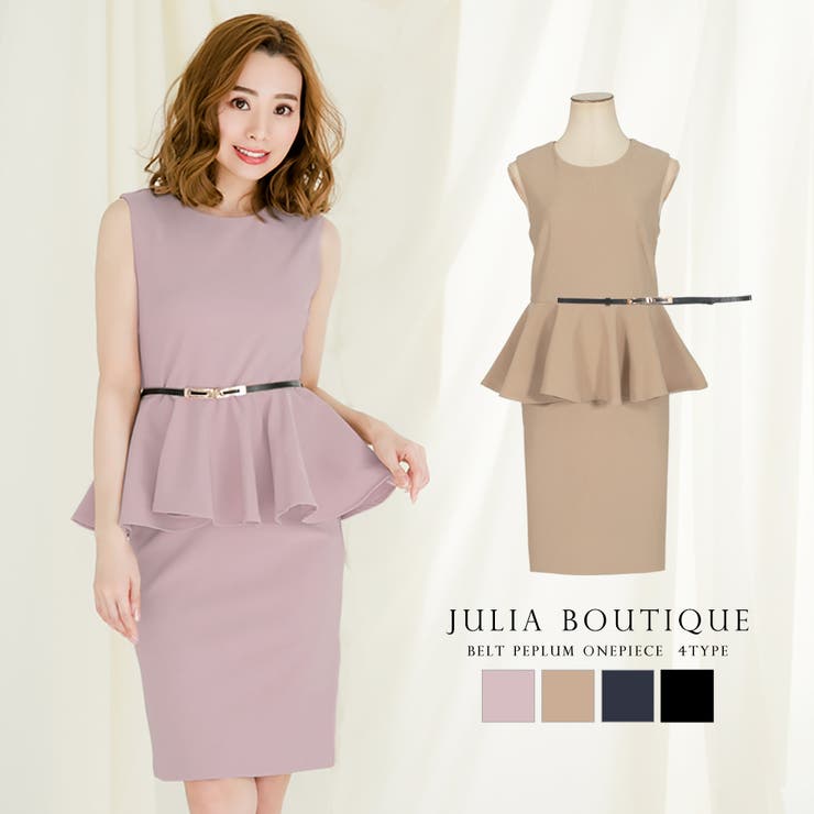 ベルト付きミディ丈ペプラムワンピース 品番 Ba Julia Boutique ジュリアブティック のレディースファッション通販 Shoplist ショップリスト