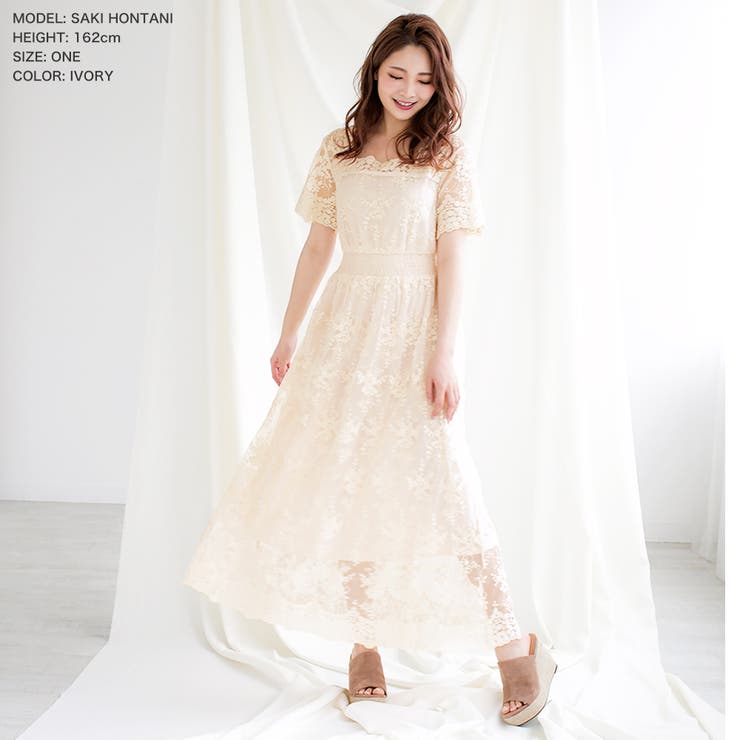 ウェディングドレス ホワイト 白 ロングドレス バルーンスリーブ 袖