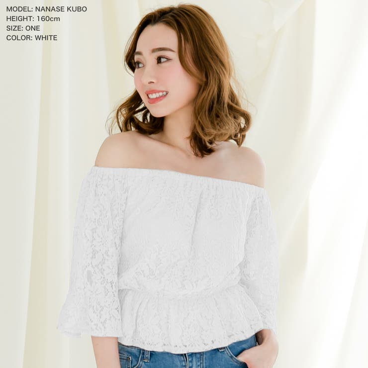 オフショルダーフレア袖レーストップス 品番 Ba Julia Boutique ジュリアブティック のレディースファッション通販 Shoplist ショップリスト オフショルダーフレア袖レーストップス 品番 Ba Julia Boutique ジュリアブティック のレディースファッション通販 Shoplist ショップリスト