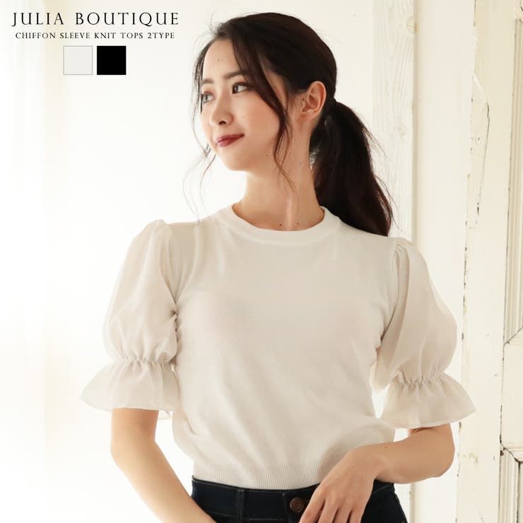 袖シフォン切替半袖ニットトップス  | JULIA BOUTIQUE | 詳細画像1 