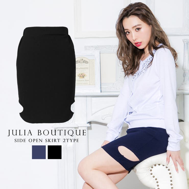 サイドオープンデザインタイトスカート [520073] | JULIA BOUTIQUE | 詳細画像1 