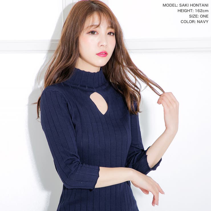 使い勝手の良い バストオープンリブニットタイトワンピース ワンピース Consur Pe