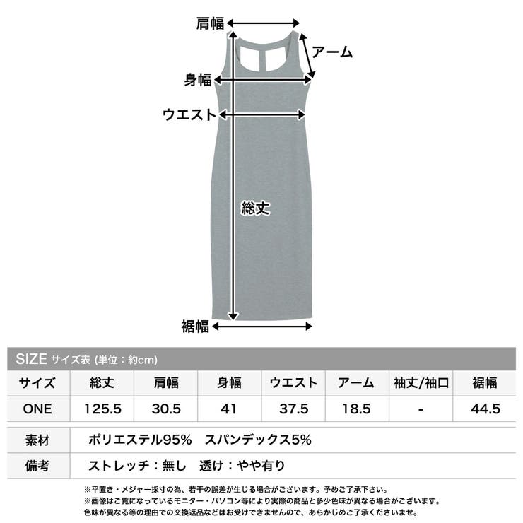 背中開きマキシ丈ワンピース ロング 50 品番 Ba Julia Boutique ジュリアブティック の レディースファッション通販 Shoplist ショップリスト 背中開きマキシ丈ワンピース ロング 50 品番 Ba Julia Boutique ジュリアブティック の レディースファッション通販 Shoplist ショップリスト