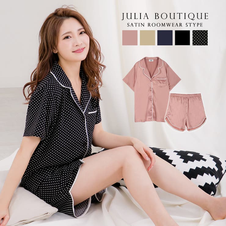 半袖パイピングサテンシャツ Amp ショートパンツセットアップルームウェア 品番 Ba Julia Boutique ジュリアブティック のレディースファッション通販 Shoplist ショップリスト