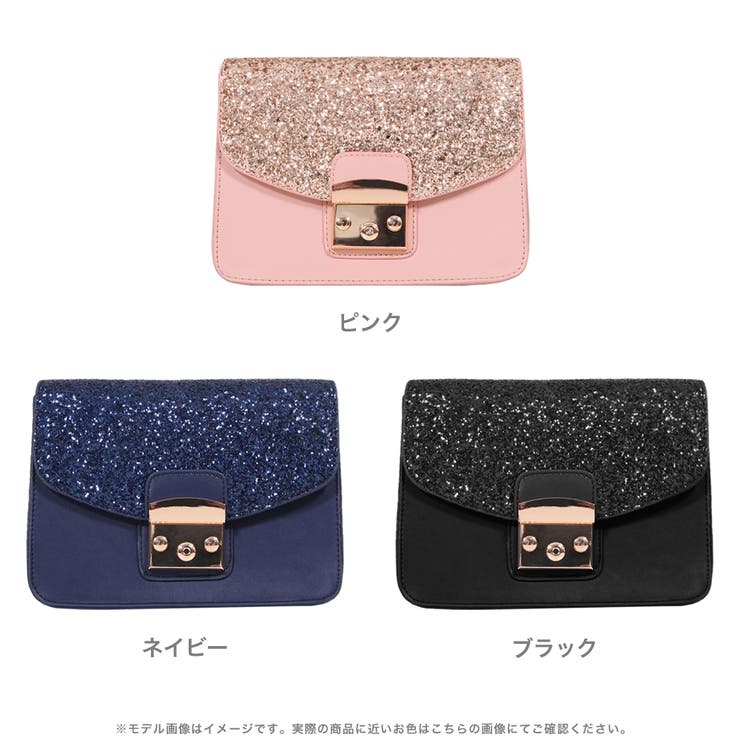 グリッターラメデザインショルダーチェーンミニバッグ/550004