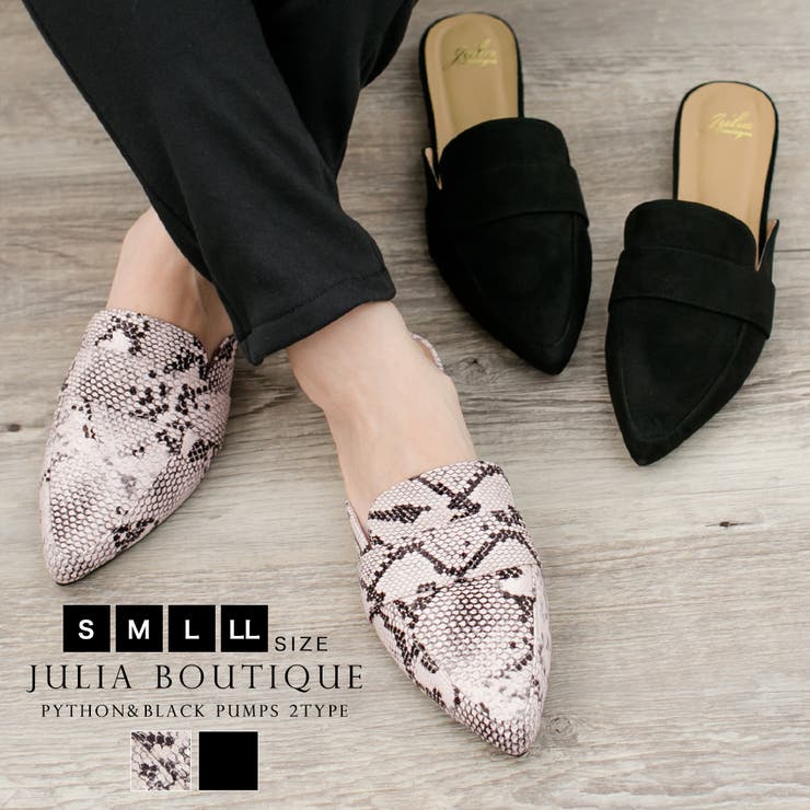 ポインテッドトゥフラットミュール・パンプス [550071][品番