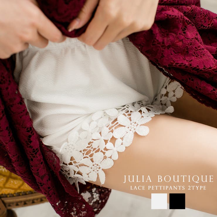 裾レースデザインペチパンツ・インナー/550078 | JULIA BOUTIQUE | 詳細画像1 