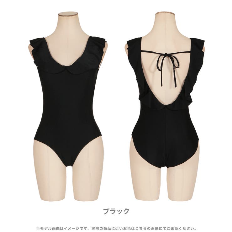 バックオープンフリルワンピース水着 [品番：BA000004569