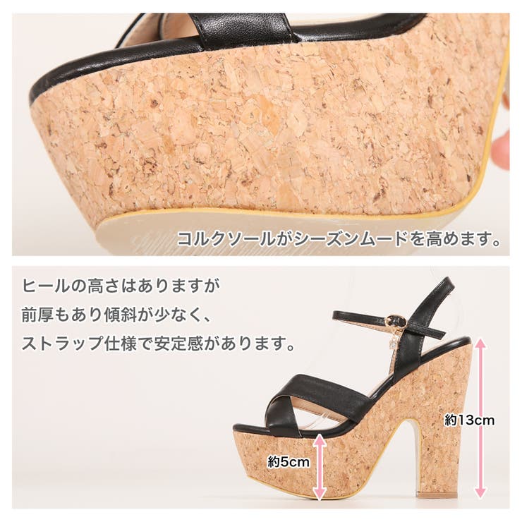 夏っぽさを加速させる♪美脚盛りデザイン!!チャーム付き厚底コルク