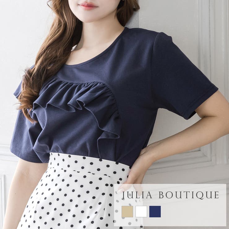 フリルライントップス/L00046 | JULIA BOUTIQUE | 詳細画像1 