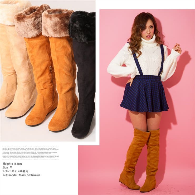 インソールで秘密脚長Style!!ファー折り返し美脚スウェードニーハイブーツ【E… | JULIA BOUTIQUE | 詳細画像7 