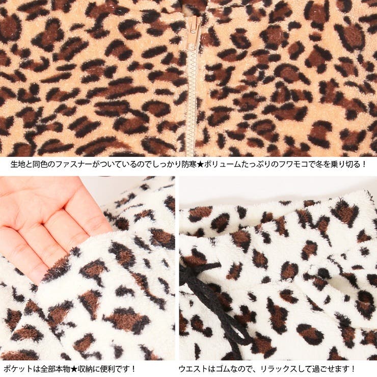 姐ギャル×ヒョウ柄[品番：BA000000305]｜JULIA BOUTIQUE