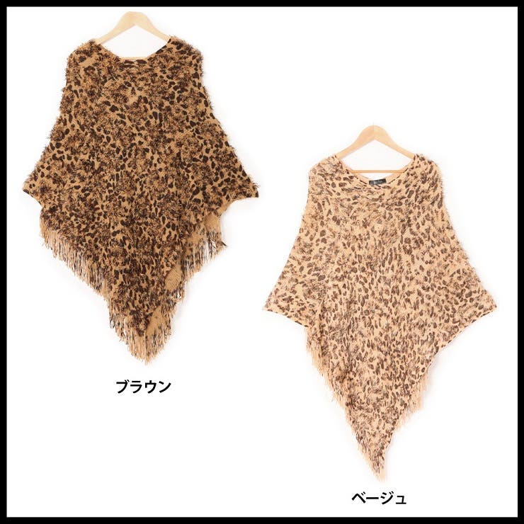 新品タグ付き★d.i.a.★平成ギャル★ヒョウ柄キャミ★金/悪羅悪羅/露出 新品タグ付き☆d.i.a.☆平成ギャル☆ヒョウ柄キャミ☆金/悪羅悪羅/露出