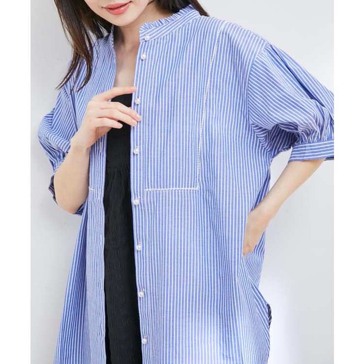 ネイビー系(41) | 【WEB限定】スタンドフリルストライプ5分袖ブラウス | VIS 