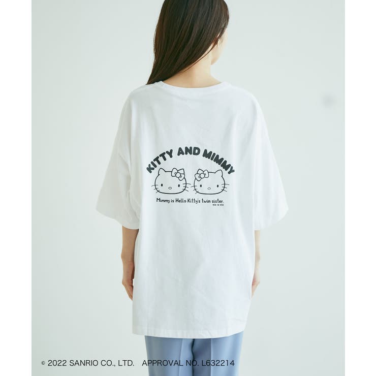 【WEB限定】【ハローキティコラボ】ビックシルエットバックプリントTシャツ | VIS  | 詳細画像15 