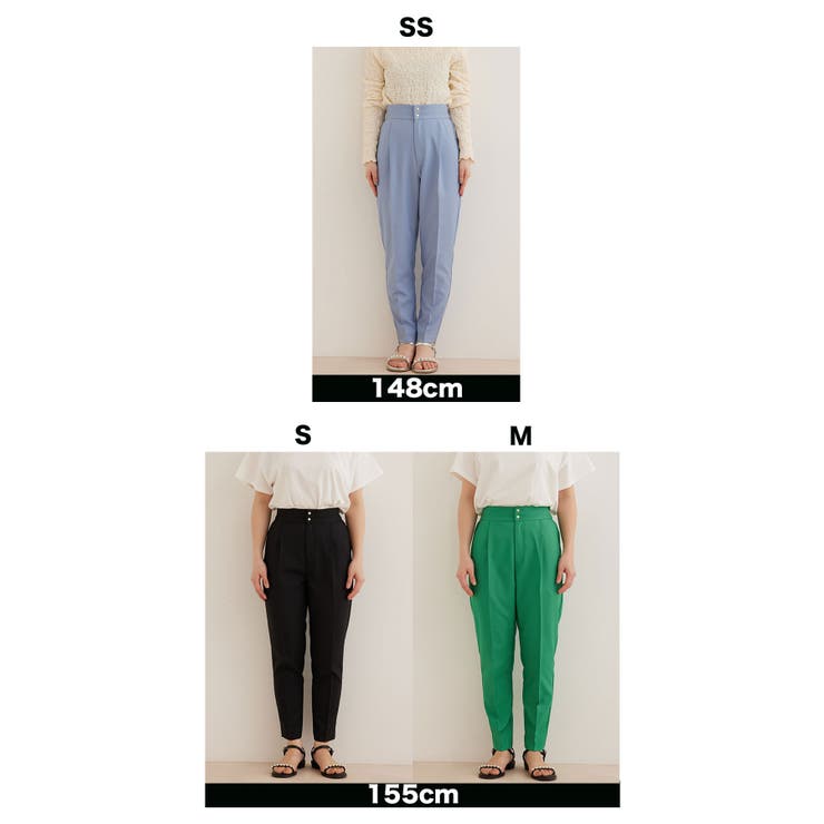 【WEB限定】【選べるカラー!コスパ最強パンツ】テーパードパンツ【洗濯機可】 | VIS  | 詳細画像28 