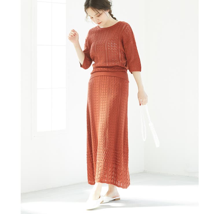 【店舗限定】【セットアップ対応】透かし編みニットスカート | VIS  | 詳細画像10 