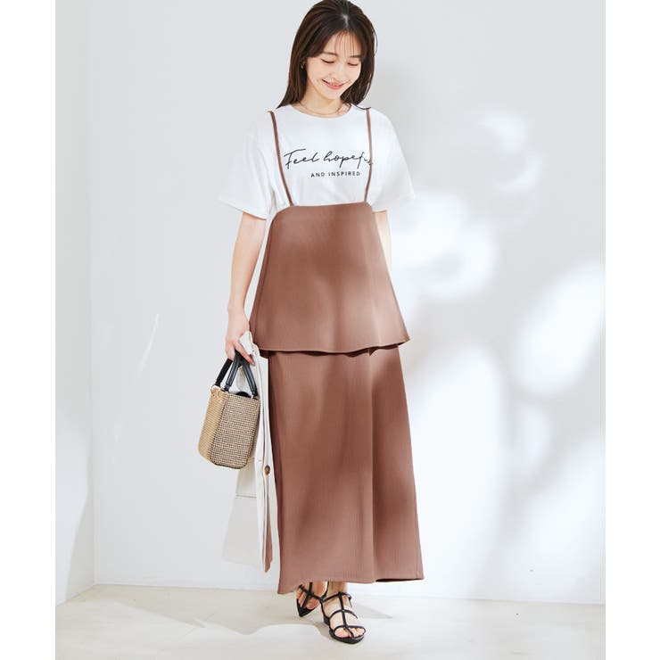 マルチWAY】ストラップ付ペプラムカットスカート[品番：VISW0036227