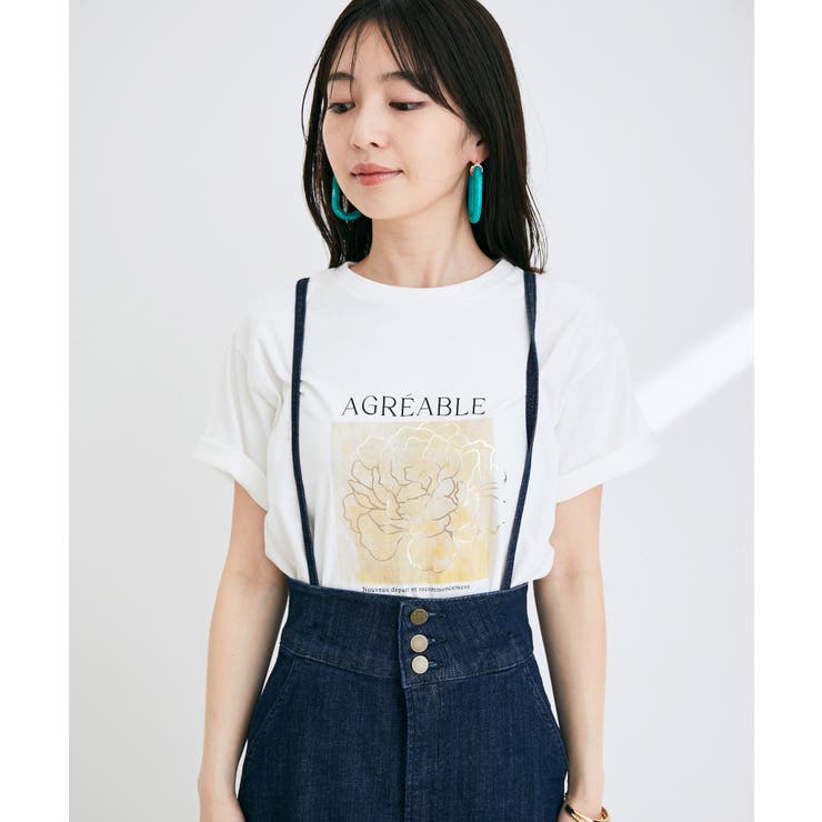 Lee別注】サスペンダー付きデニムタイトスカート[品番