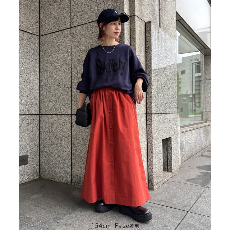 【WEB限定】フロントボタンフレアスカート | VIS  | 詳細画像33 