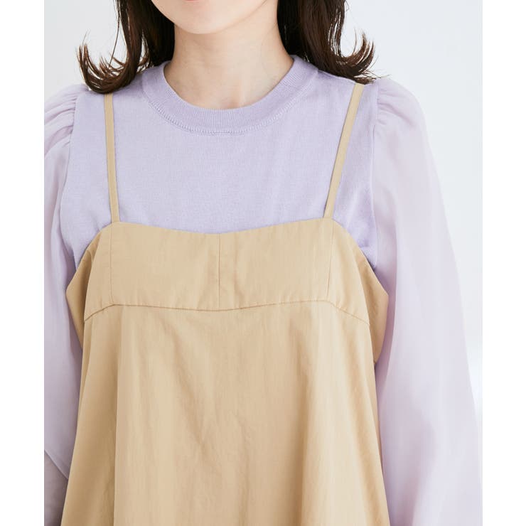 ナイロンキャミワンピース | VIS  | 詳細画像13 