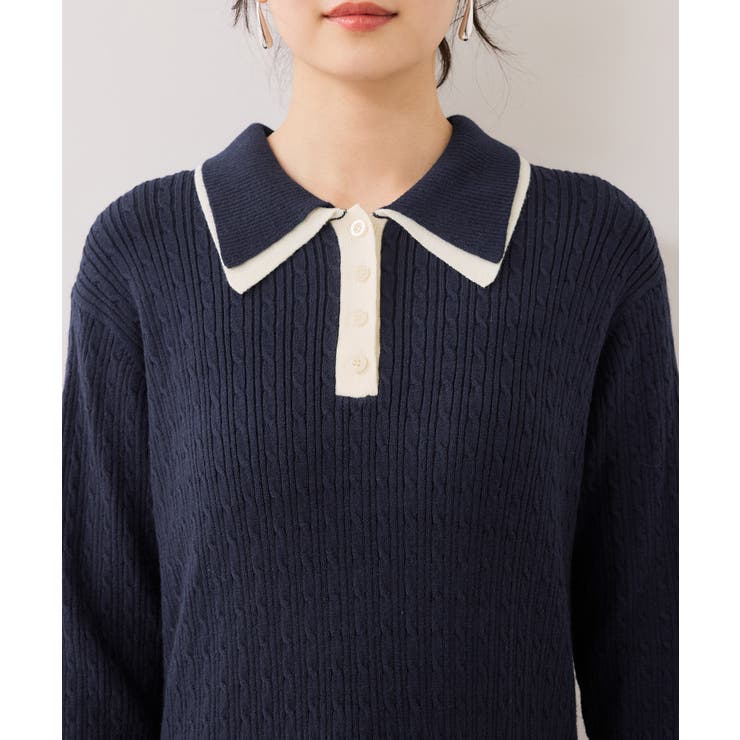 ダブルカラーポロニットドッキングワンピース | VIS  | 詳細画像20 