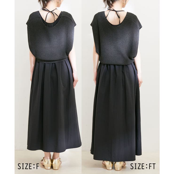 【選べる着丈・マルチWAY】ニットベスト付きワンピース【洗える】 | VIS  | 詳細画像29 