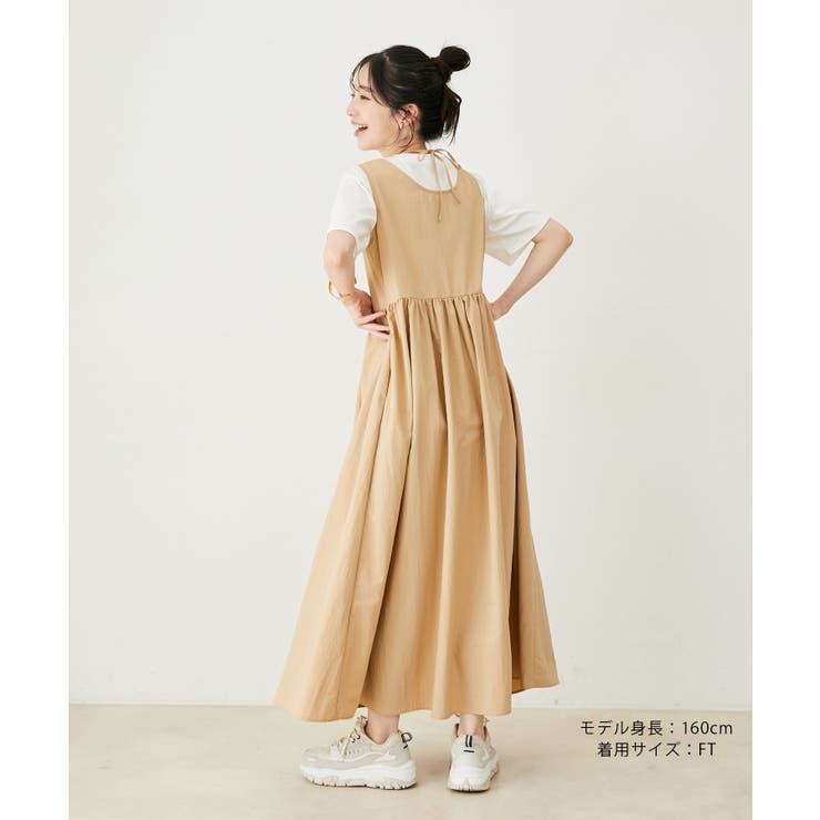 【選べる着丈・マルチWAY】ニットベスト付きワンピース【洗える】 | VIS  | 詳細画像38 