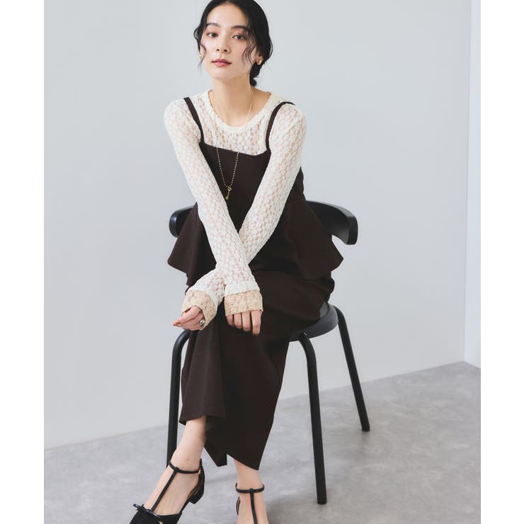 ブラウン(20) | ウーリッシュ ペプラム切替キャミワンピース | VIS 