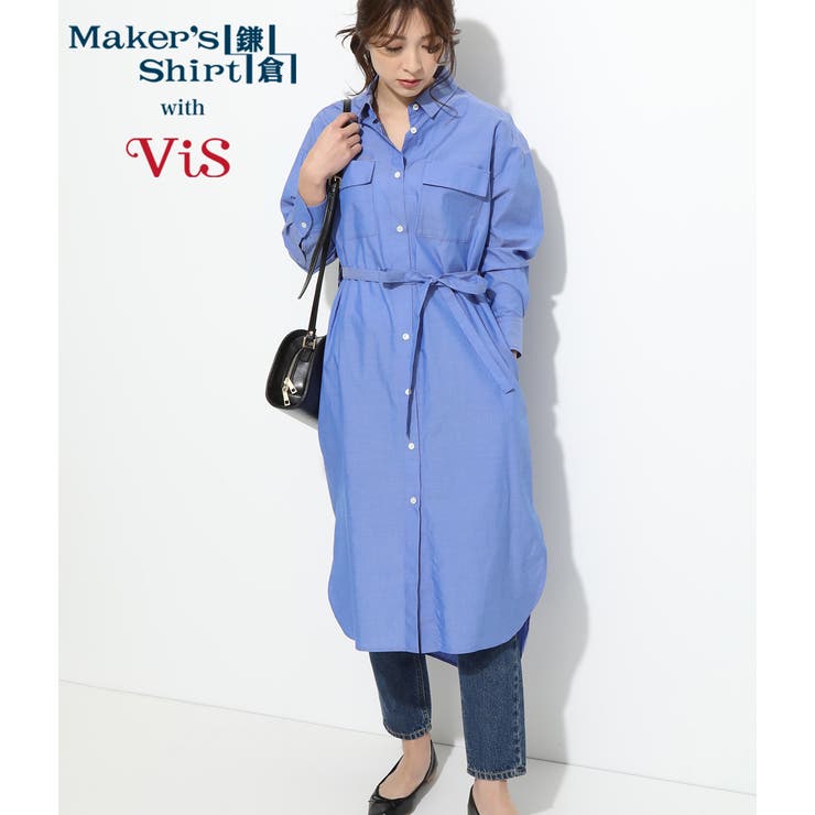 Maker's Shirt with Vis ロングシャツワンピース　M 鎌倉シャツ×ViS】ロングシャツワンピース[品番：VISW0003162