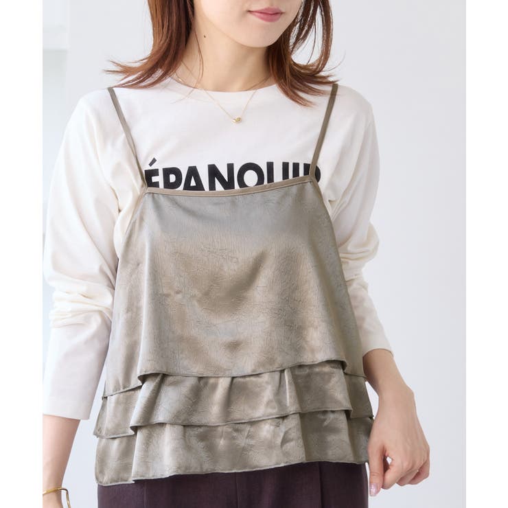 【WEB限定】サテンフリルビスチェ/2WAY | VIS  | 詳細画像15 