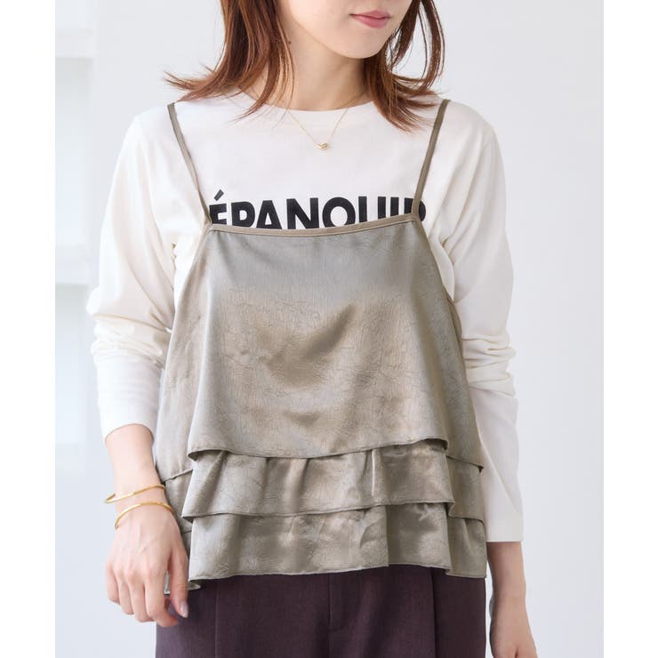 ベージュ系(28) | 【WEB限定】サテンフリルビスチェ/2WAY | VIS 