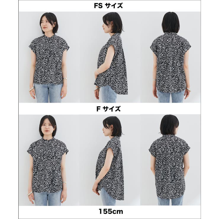 【セットアップ対応】柄＆無地アソートブラウス【EASY CARE】 | VIS  | 詳細画像29 